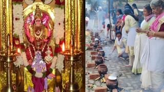 పూజలో కలశం ప్రాముఖ్యత ఏమిటి? మామిడి ఆకులు, కొబ్బరికాయ ఎందుకు పెడతారో తెలుసా..