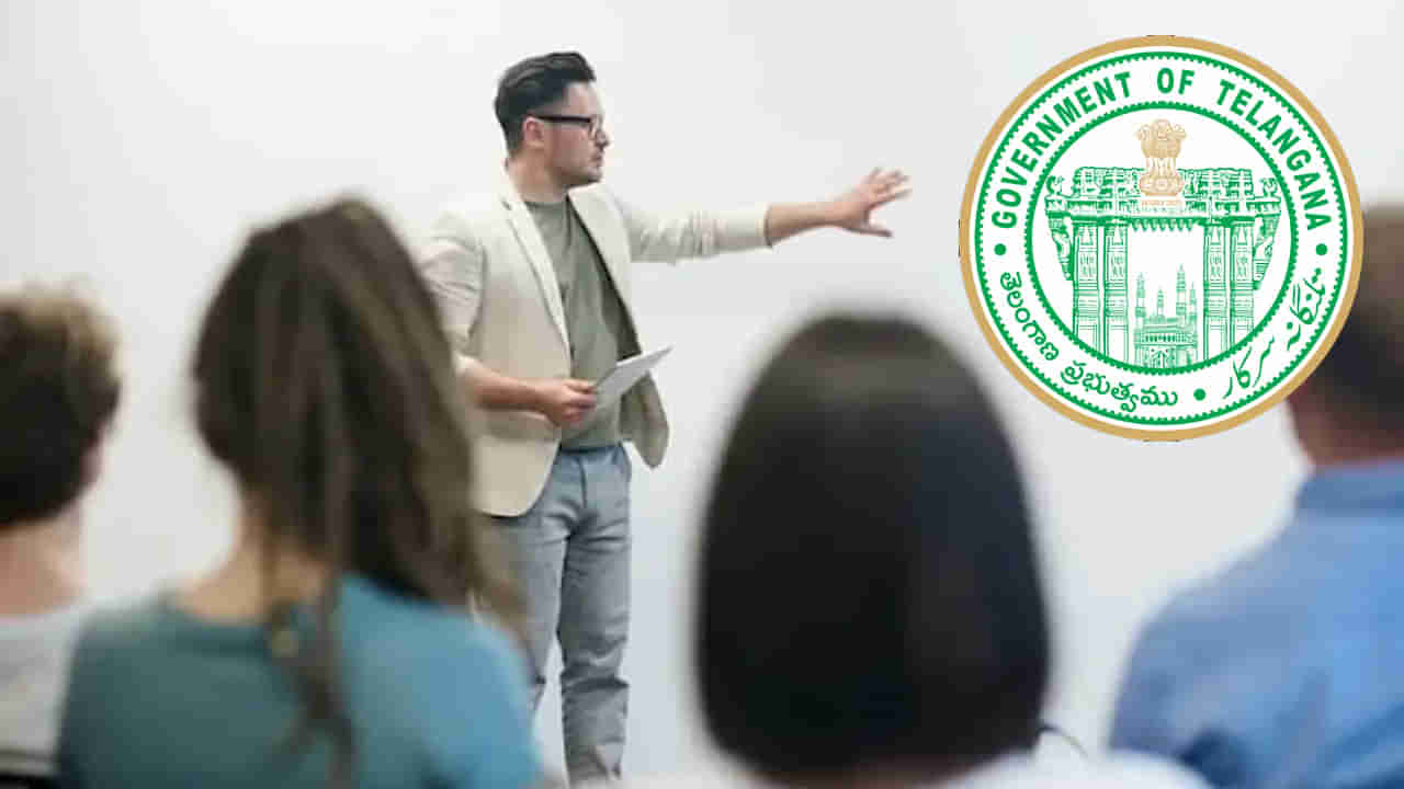 TG Govt Jobs: నిరుద్యోగులకు తీపికబురు.. యూవర్సిటీల్లో అసిస్టెంట్‌ ప్రొఫెసర్‌ పోస్టుల భర్తీకి సర్కార్‌ గ్రీన్‌ సిగ్నల్!