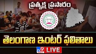 మీ జీవితంలో సమస్యలు ఎదురవుతున్నాయా.. ఆది శంకర మఠంలో నిర్వహించే చక్ర చండీ యాగంలో పాల్గొనండి.. పూర్తి వివరాలు మీ కోసం..