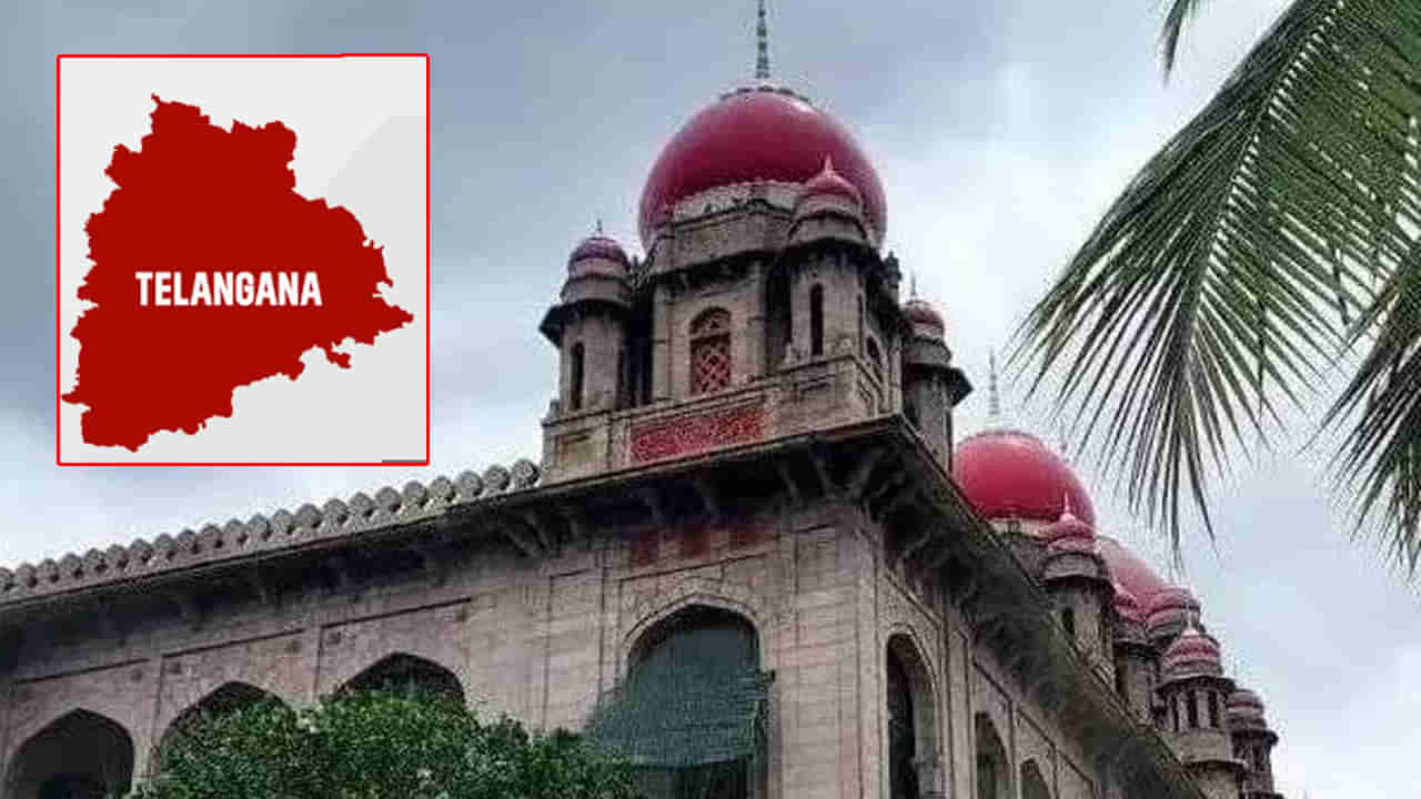 TGPSC గ్రూప్‌ 1 ఫలితాలపై హైకోర్టులో తప్పుడు అఫిడవిట్‌.. పిటిషనర్లకు భారీ జరిమానా!