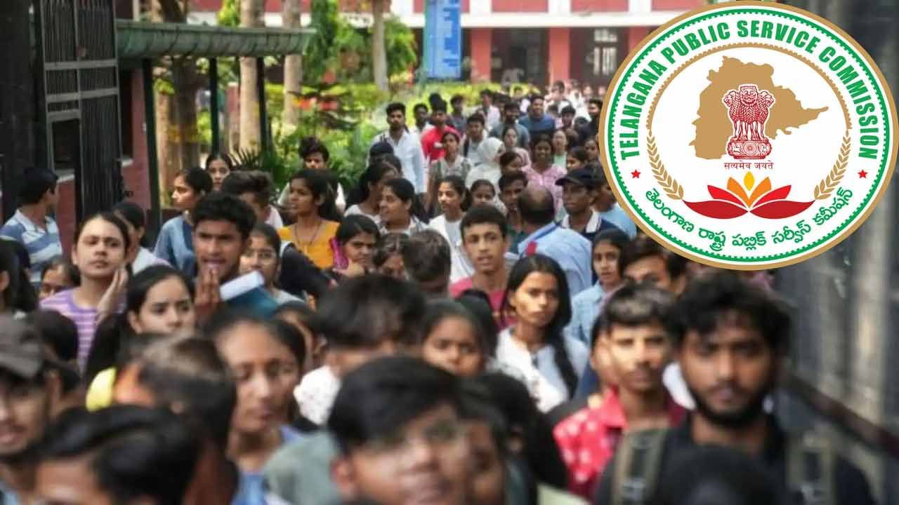TGPSC Group 1 Result: గ్రూప్‌-1పై తెలంగాణలో రాజకీయ దుమారం.. ఆరోపణలపై టీజీపీఎస్సీ ఫుల్ క్లారిటీ..