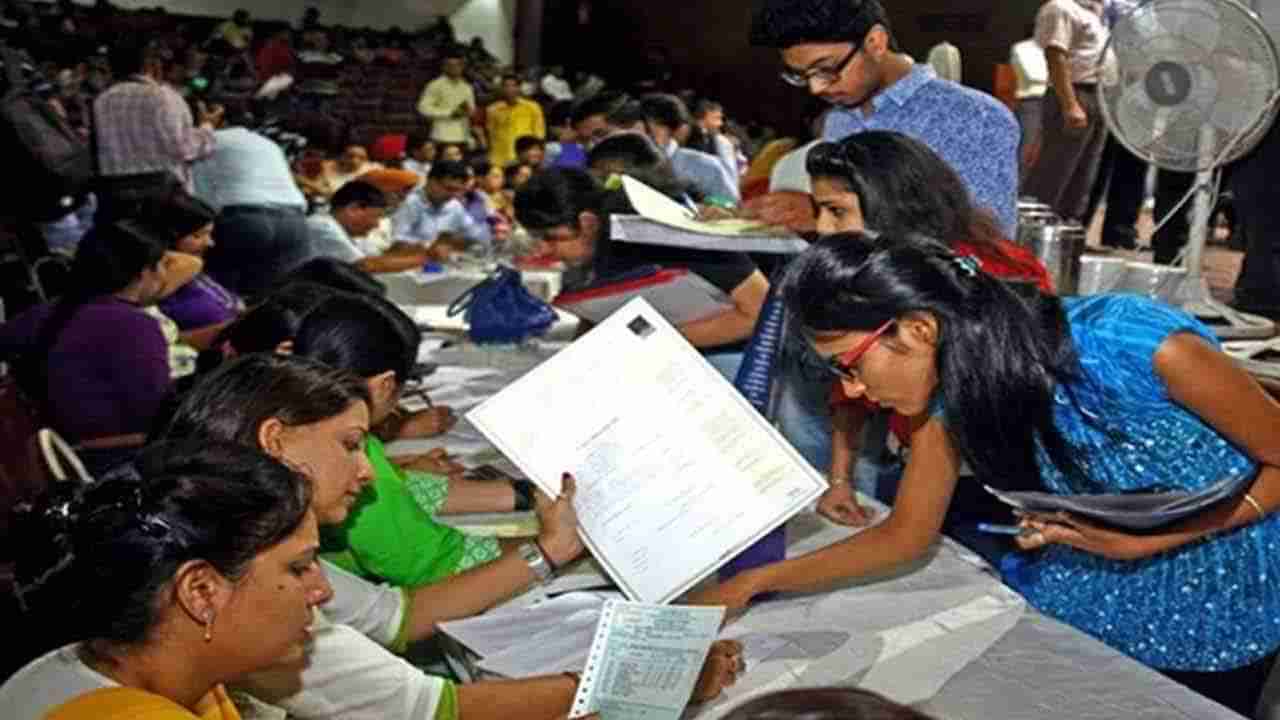 TGPSC New Reforms: ఇకపై అన్ని సర్కార్ కొలువులకు 1:1 నిష్పత్తిలోనే ధ్రువీకరణ పత్రాల పరిశీలన.. టీజీపీఎస్సీ కీలక ప్రకటన