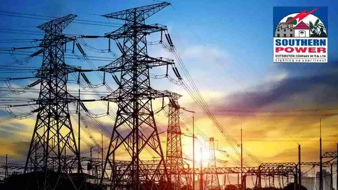 TGSPDCL Interviews: తెలంగాణ విద్యుత్‌ సంస్థల్లో పోస్టులకు ఇంటర్వ్యూలు.. రాత పరీక్ష లేకుండానే నేరుగా జాబ్ కొట్టే ఛాన్స్