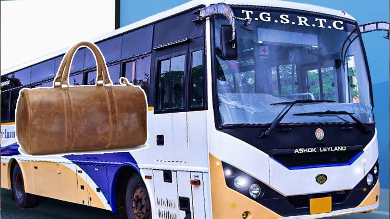 TGSRTC: ఆర్టీసీ బస్సులో బ్యాగు మర్చిపోయిన ప్రయాణికుడు.. ఆ తర్వాత ఏం జరిగిందంటే..