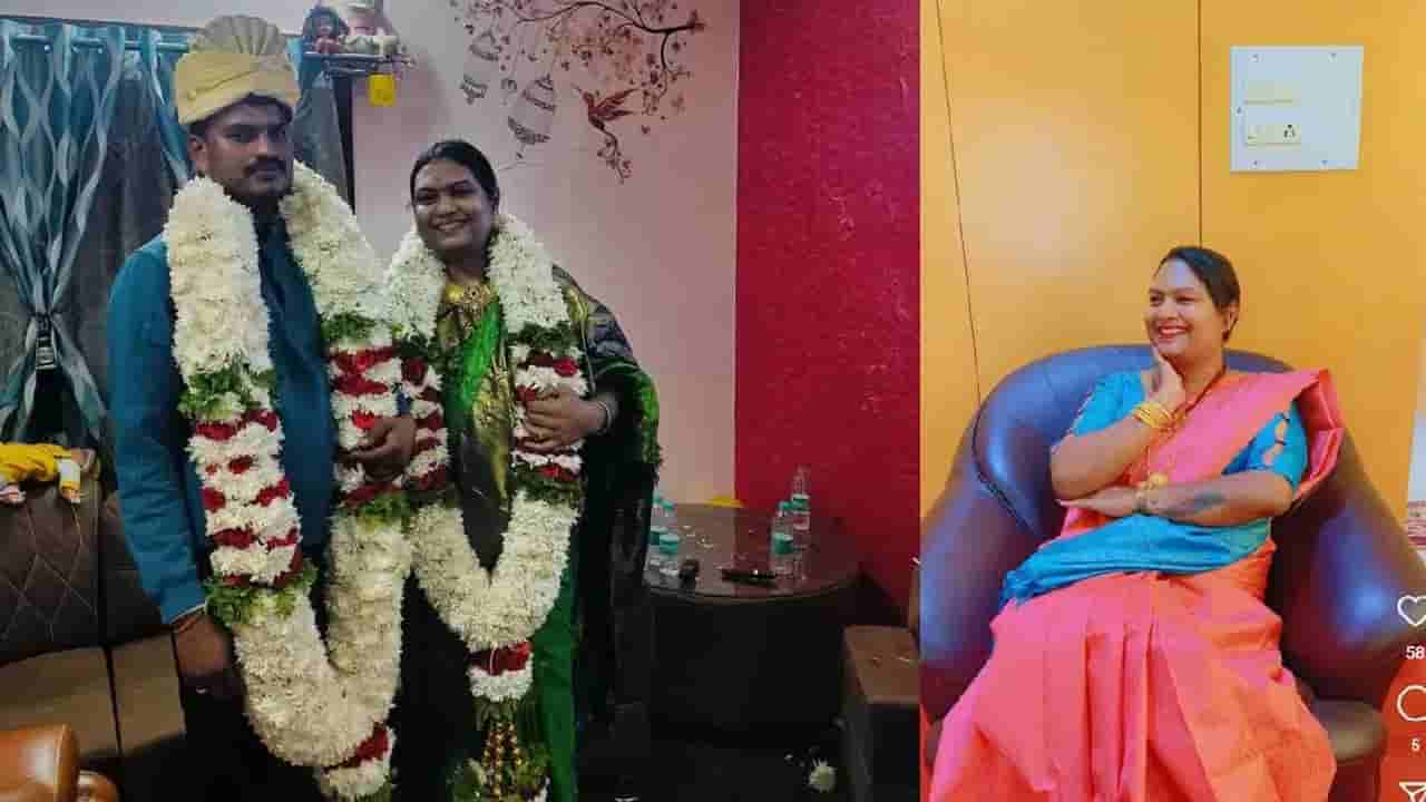 పెళ్లైన 3 నెలలకే బిలియనీర్ ట్రాన్స్జెండర్ దారుణ హత్య! కోట్లాది రూపాయల కోసం..