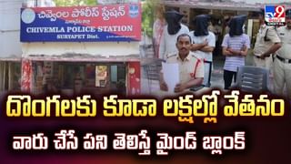 హాట్ ఎయిర్ బెలూన్ తో పై కెళ్లిన వ్యక్తి.. తెగి పడ్డ తాడు.. ఏం జరిగిందంటే..