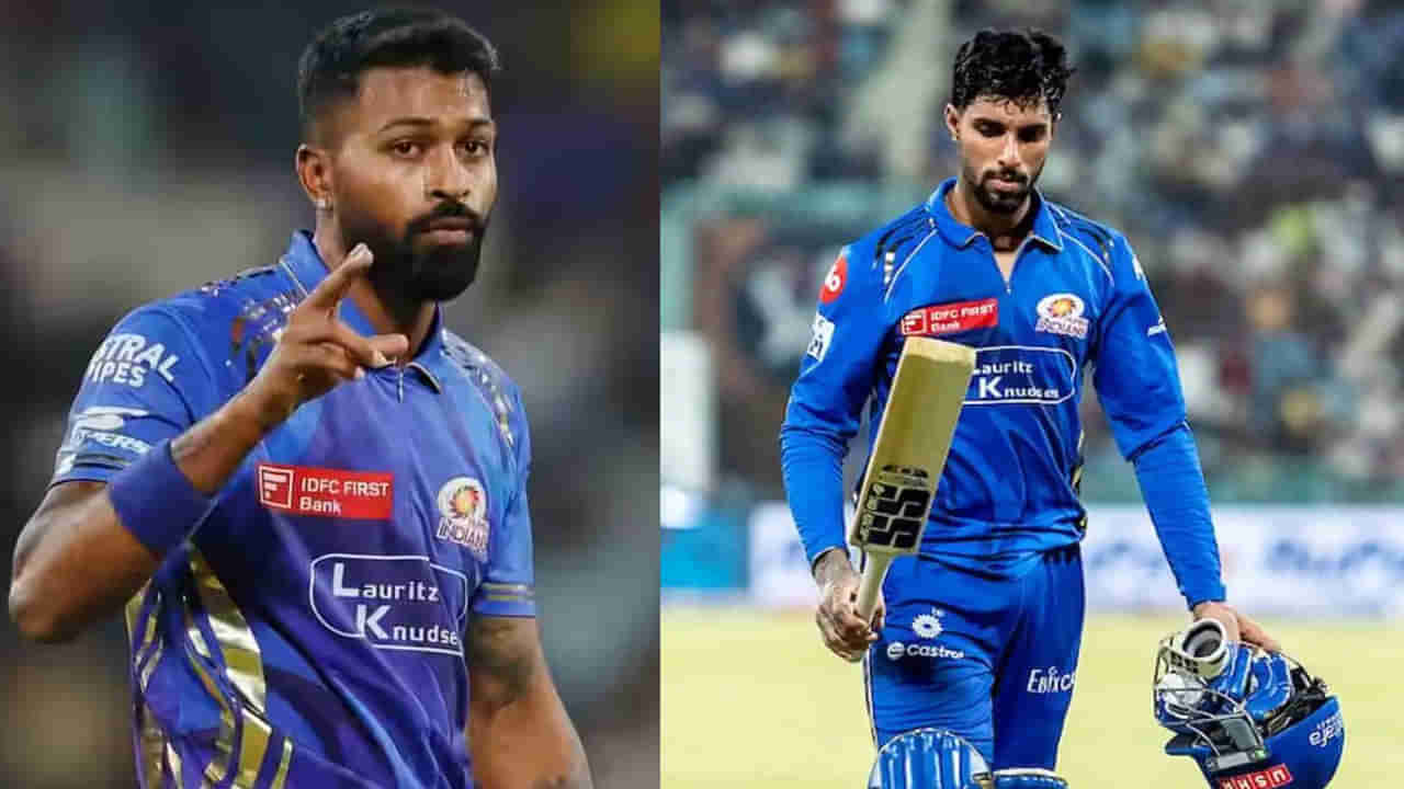 Retired out: తిలక్ను టీమ్ నుంచి బయటికి పంపే కుట్ర..? అసలు ముంబై ఇండియన్స్లో ఏం జరుగుతోంది?