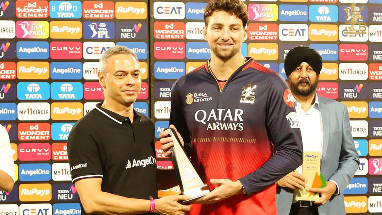 RCB vs PBKS: 5 ఫోర్లు, 3 సిక్సర్లతో ఊచకోత.. ఆర్సీబీ ఓటమితో చరిత్ర సృష్టించిన కోహ్లీ ఫ్రెండ్