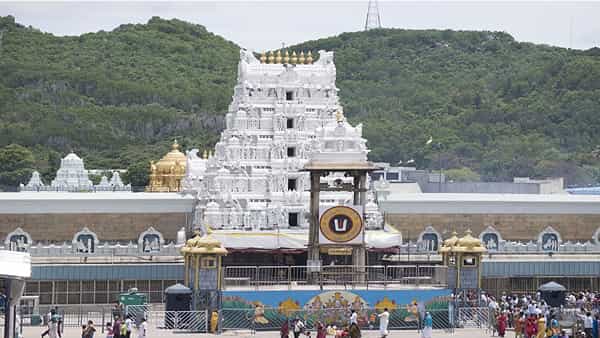Tirumala: ఎగరేస్తే బ్లాస్ట్ అవ్వాల్సిందే.. త్వరలో తిరుమలలో యాంటీ డ్రోన్ సిస్టమ్!