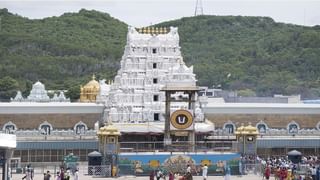 TTD: టీటీడీ ఎస్వీ ప్రాణదానం ట్రస్టుకు భారీగా విరాళాలు.. రూ.2 కోట్ల విరాళాలు అందజేసిన…