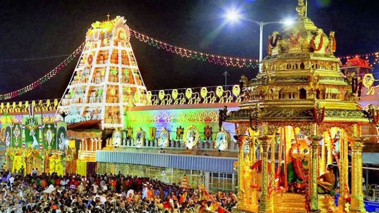 Tirumala: శ్రీవారి భక్తులకు అలర్ట్.. ఆర్జితసేవా టికెట్ల జూలై నెల కోటా విడుదలకు డేట్స్ ఫిక్స్.. ఇలా బుక్ చేసుకోండి..