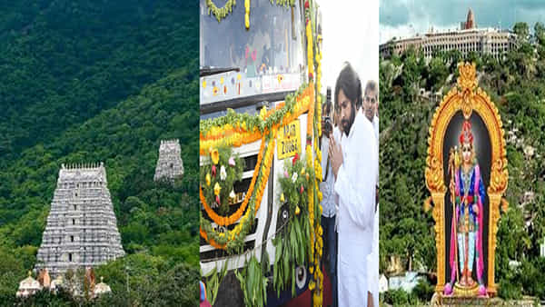 Tirupati-Palani: గుడ్ న్యూస్.. తిరుపతి నుంచి పళనికి స్పెషల్ బస్ సర్వీస్.. తక్కువ ధరకే..