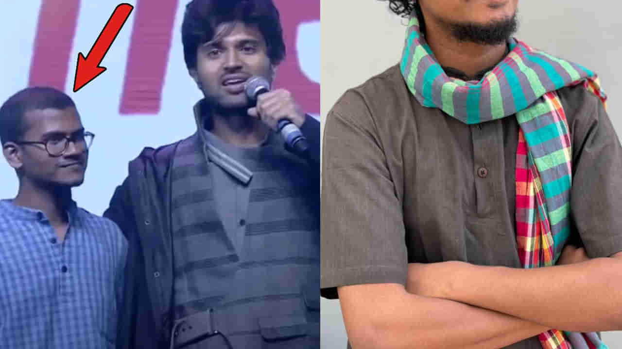 Tollywood: కాలేజీలో విజయ్ దేవరకొండకు సబ్ జూనియర్.. ఇప్పుడు టాలీవుడ్ స్టార్ కమెడియన్.. ఎవరో గుర్తు పట్టారా?