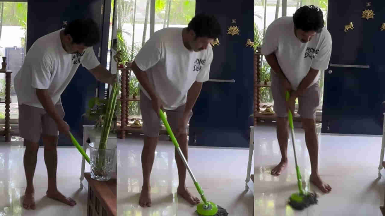 Tollywood: భార్యతో మనస్పర్థలు.. సొంతంగా ఇంటిని క్లీన్ చేసుకుంటోన్న స్టార్ హీరో.. ఎవరో గుర్తు పట్టారా?