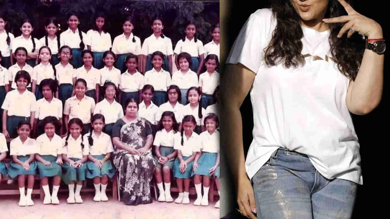 కాస్కో రా సాంబ..! ఈ స్కూల్ ఫొటోలో ఉన్న కుర్రాళ్ళ డ్రీమ్ గర్ల్‌ను కనిపెట్టండి చూద్దాం..!!