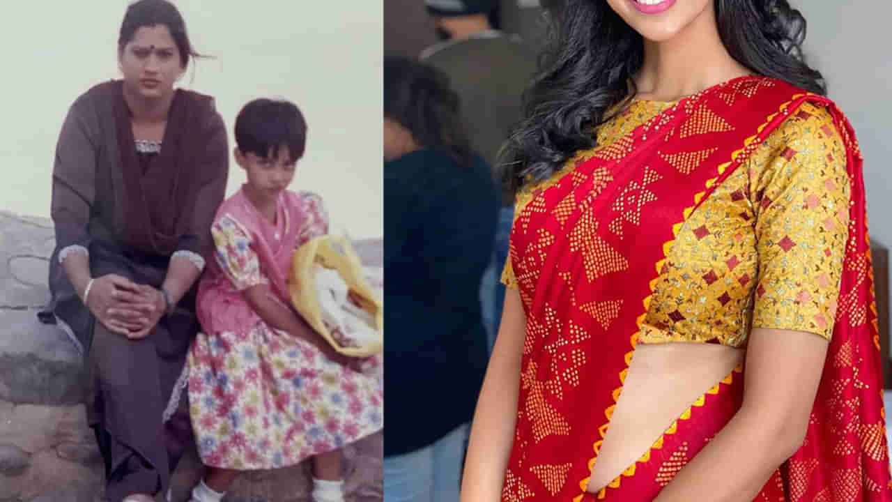 Tollywood: ఈ అందమైన జీవితాన్ని ఇచ్చినందుకు థ్యాంక్యూ.. చిన్ననాటి ఫొటో షేర్ చేసిన 300 కోట్ల స్టార్ హీరోయిన్