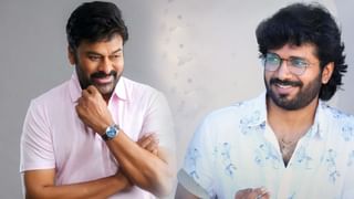 ఏం అందం.. ఏం వయ్యారం..! మహారాణి గెటాప్‌లో మెరిసిన నేహా శెట్టి..