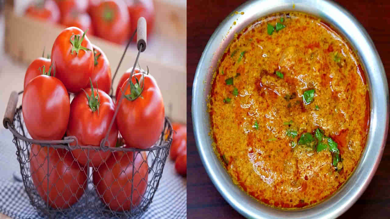 ఇంట్లో కూరలు లేనప్పుడు బెస్ట్ ఆప్షన్ టమాటా కుర్మా.. అన్నం, బిర్యానీ, చపాతీల్లోకి సూపర్.. రెసిపీ