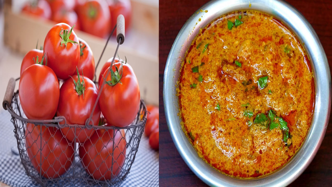 ఇంట్లో కూరలు లేనప్పుడు బెస్ట్ ఆప్షన్ టమాటా కుర్మా.. అన్నం, బిర్యానీ, చపాతీల్లోకి సూపర్.. రెసిపీ