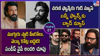 Odela 2: శివశక్తిగా తమన్నా మేజిక్‌ చేసిందా.. ఓదెల 2 ఎలా ఉందంటే ??