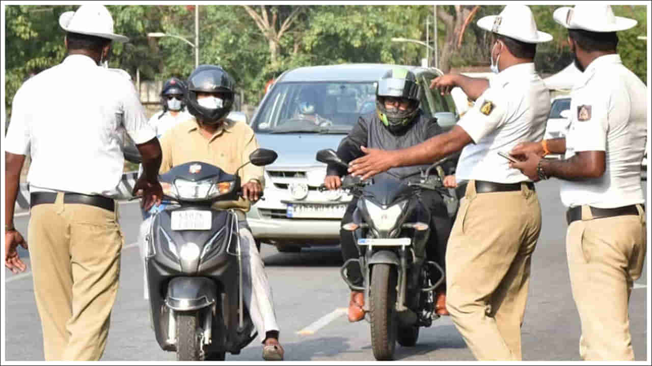 Traffic Challan: ఈ రెండు యాప్స్ ఎల్లప్పుడూ మీ ఫోన్లో ఉంచుకోండి.. ట్రాఫిక్ చలాన్ వేయరు!