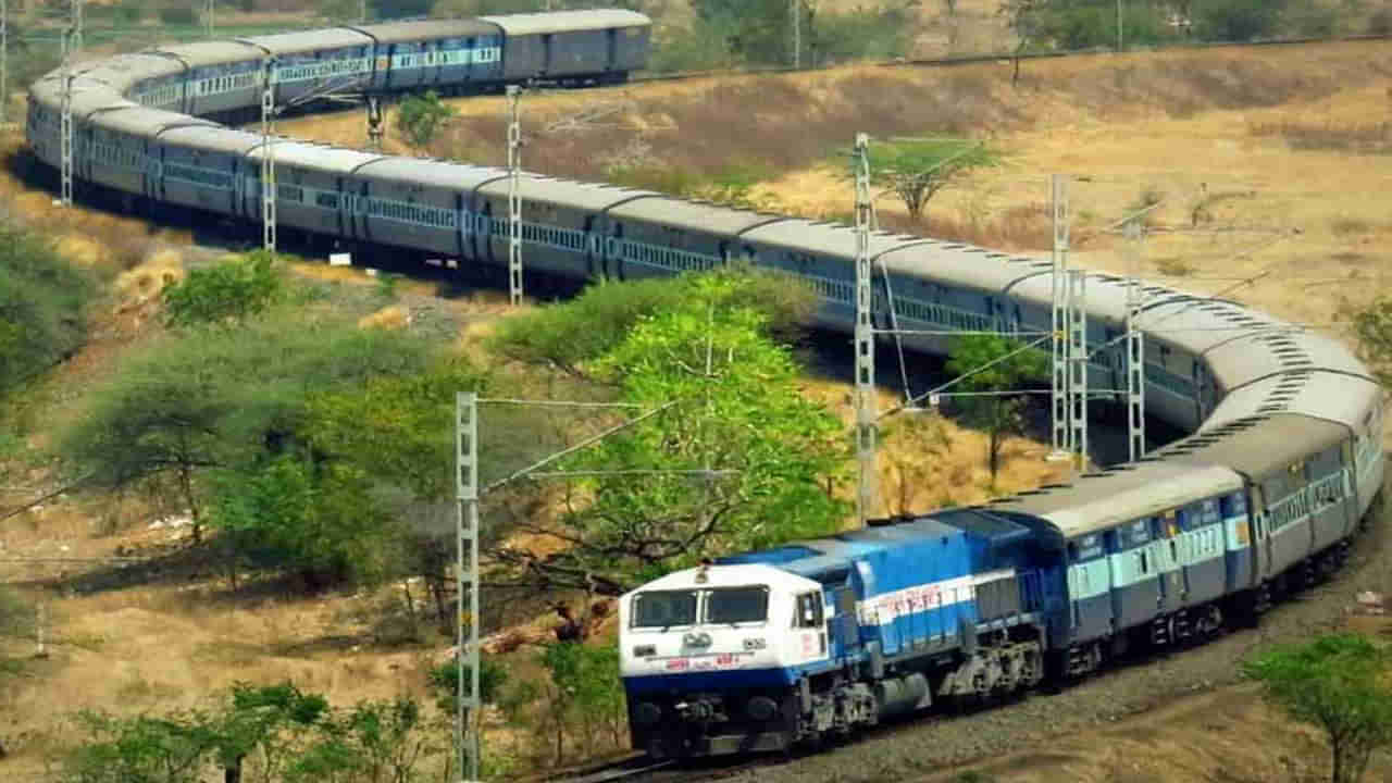 Indian Railways: ట్రైన్‌లో వెళ్లే వారికి డబ్బులే డబ్బులు! క్యాష్‌ కష్టాలకు చెక్‌ పెట్టిన ఇండియన్‌ రైల్వేస్‌