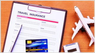 IRCTC: చేతిలో డబ్బు లేకపోయినా రైలు ప్రయాణం సాధ్యమే.. కొత్త సర్వీస్ లాంచ్ చేసిన ఐఆర్‌సీటీసీ