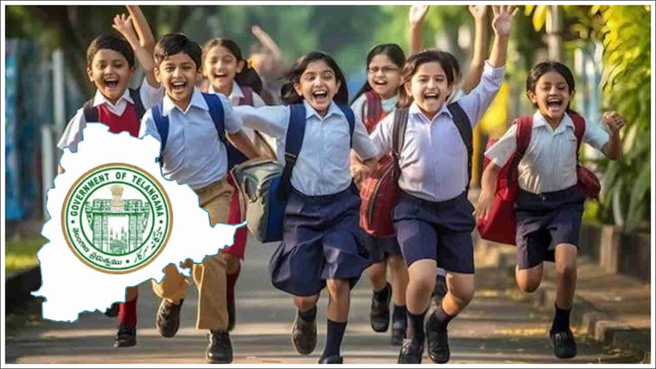 School Holidays: తెలంగాణ విద్యార్థులకు గుడ్న్యూస్.. వేసవి సెలవులను ప్రకటించిన ప్రభుత్వం!