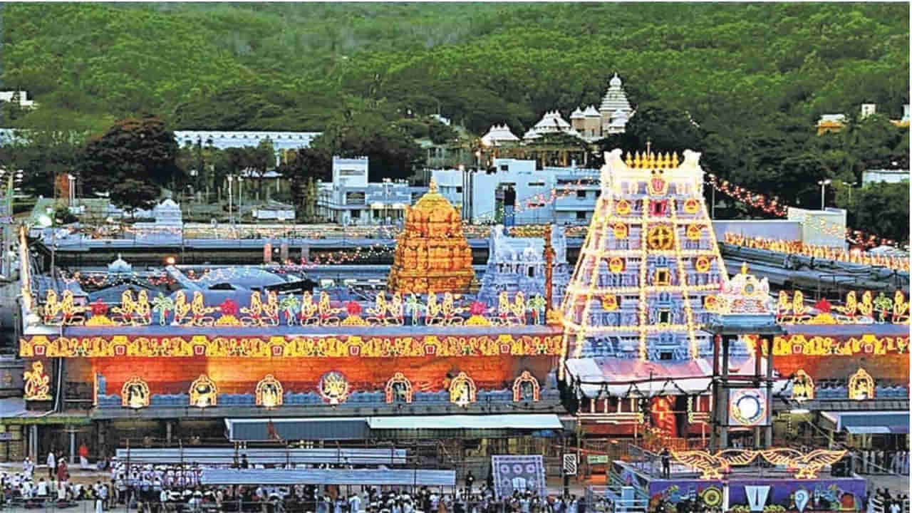 శ్రీవారి భక్తులకు గుడ్ న్యూస్.. అక్టోబ‌ర్‌ నెల ఆర్జిత సేవా కోటా రిలీజ్‌ డేట్స్‌ వచ్చేశాయ్.. ఇవే పూర్తి వివరాలు!