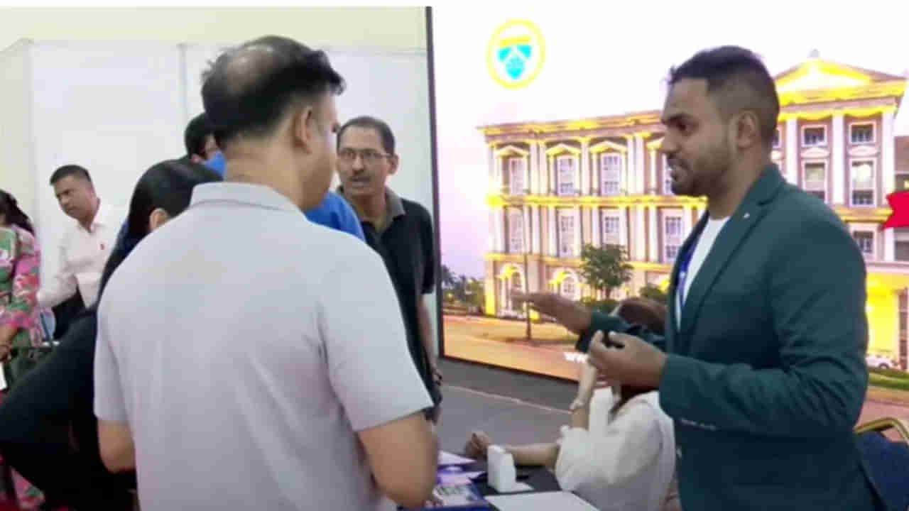 TV9 Education Expo 2025: మీ పిల్లల బంగారు భవిష్యత్తు కోసం టీవీ9 సమ్మిట్‌లో పాల్గొనండి!