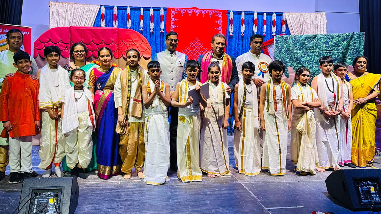 TAS Ugadi Sambaralu: సాంస్కృతిక ఐక్యతకు ప్రతిబింబం.. స్కాట్లాండ్ తెలుగు సంఘం ఆధ్వర్యంలో ఘనంగా ఉగాది సంబరాలు