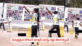 ఒరేయ్, ఎవర్రా నువ్వు.. టీ20ల్లో చెత్త బ్యాటింగ్.. ఓపెనర్‌గా వచ్చి నాటౌట్‌గా నిలిచి.. ఎన్ని రన్స్ చేశాడో తెలుసా?
