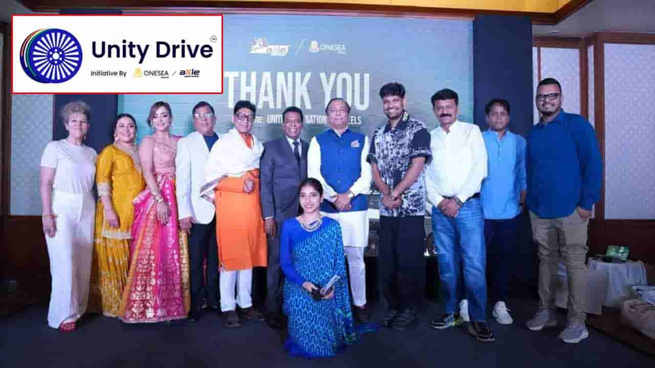 Unity Drive: హైదరాబాద్ నుంచి స్పితి దాకా.. యూనిటీ డ్రైవ్ కాన్వాయ్! మే 9 నుంచి ప్రారంభం..