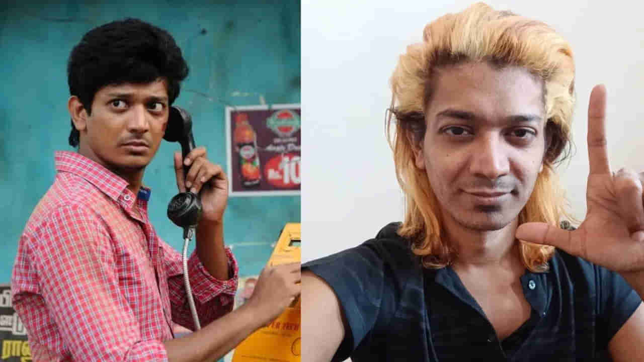 Actor Sri: ఈ యంగ్ హీరోకు ఏమైంది..? బక్కచిక్కి.. గుర్తుపట్టలేనంతగా మారిపోయి.. చివరకు ఇలా..