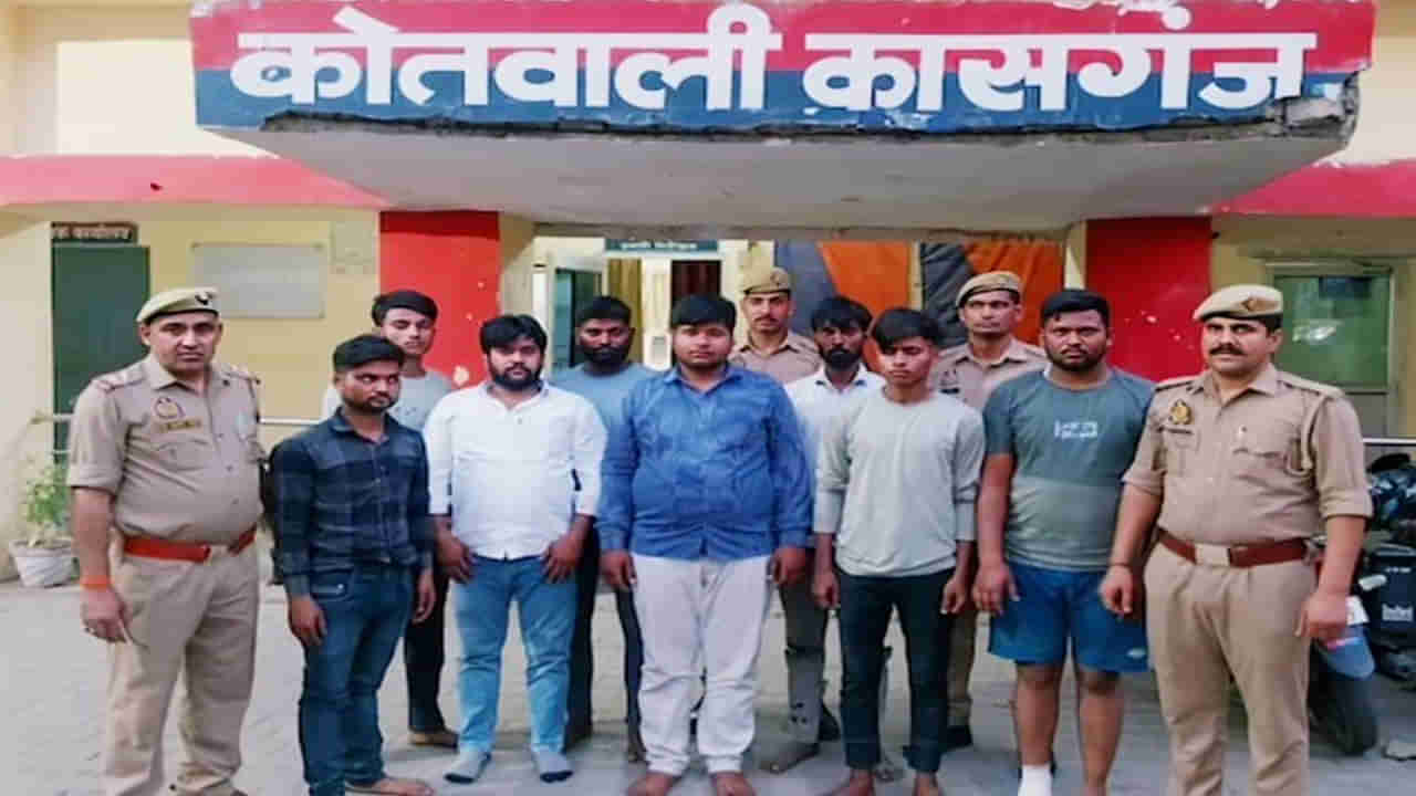 Uttar Pradesh: యూపీలో దారుణం..కాబోయే భర్త ముందే యువతిపై 8 మంది అత్యాచారం!