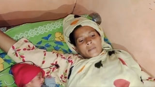 Video: బెడ్‌పై భార్య పైశాచికత్వం..! రహస్య కెమెరాలో రికార్డ్‌ చేసిన భర్త