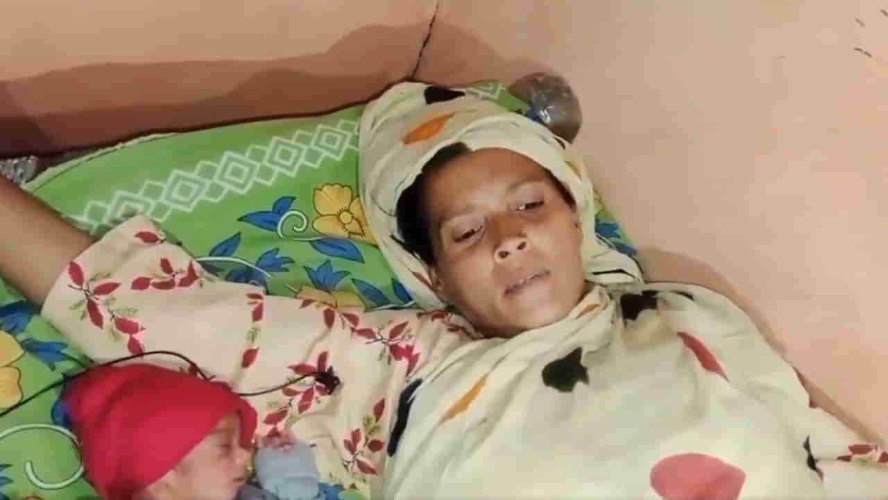 50 ఏళ్ల వయసులో 14వ బిడ్డకు జన్మనిచ్చిన మహిళ! ఎక్కడో తెలుసా..?