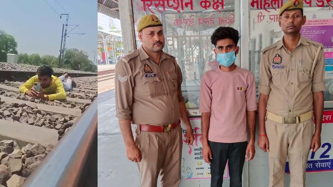 Viral Video: పిచ్చి ఫీక్స్‌కు చేరడం అంటే ఇదేనేమో.. రీల్స్‌ కోసం మనోడు ఏం చేశారో చూడండి!