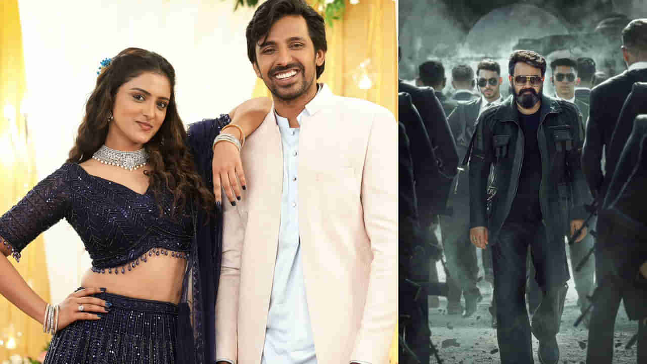 Upcoming Movies: సమ్మర్ స్పెషల్.. అన్‏లిమిటేడ్ ఎంటర్టైన్మెంట్ వచ్చినట్లే.. ఈ వారం ఓటీటీ/థియేటర్లలో విడుదలయ్యే సినిమాలు ఇవే..