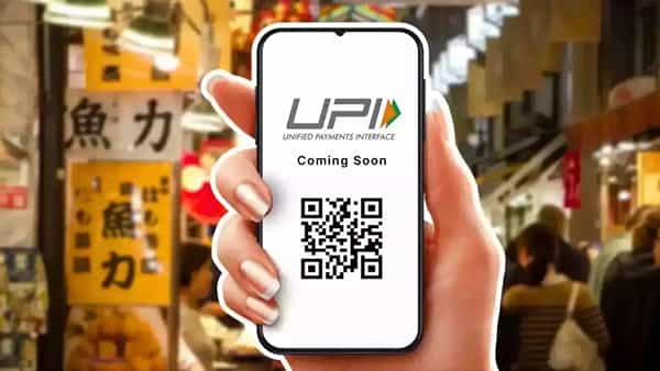UPI లావాదేవీలపై జీఎస్టీ అవాస్తవం.. ఖండించిన ఆర్థిక మంత్రిత్వ శాఖ