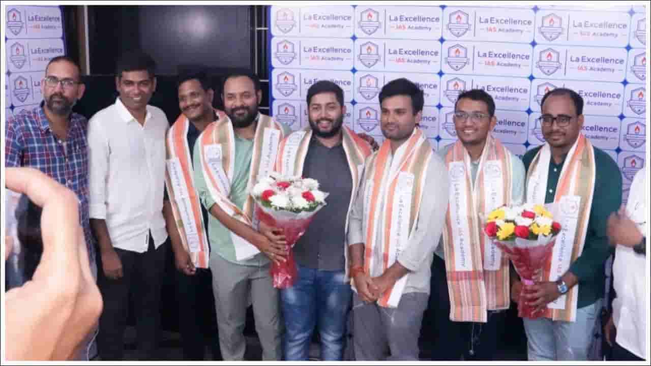 UPSC 2024లో లా ఎక్సలెన్స్ IAS హవా.. 78కి పైగా ర్యాంకులతో హైదరాబాద్ సత్తా