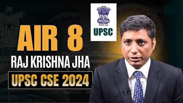 UPSC Topper 2025 Succes Story: ఐదో ప్రయత్నంలో సివిల్స్లో ఏకంగా 8వ ర్యాంకు.. ఓ ప్రైవేట్ స్కూల్ టీచర్ కొడుకు విజయగాథ