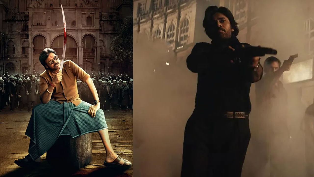 Ustaad Bhagatsingh And Og