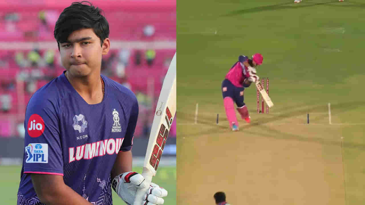 Video: ఊరమాస్ సెంచరీతో ఐపీఎల్ కే పిచ్చెక్కించిన 14 ఏళ్ల కుర్రాడు.. ఏకంగా పది రికార్డులు భయ్యా!