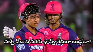 CSK vs PBKS: పంజాబ్‌తో డూ ఆర్ డై మ్యాచ్‌.. ఓడితే, తొలి జట్టుగా చెన్నై చెత్త రికార్డ్..