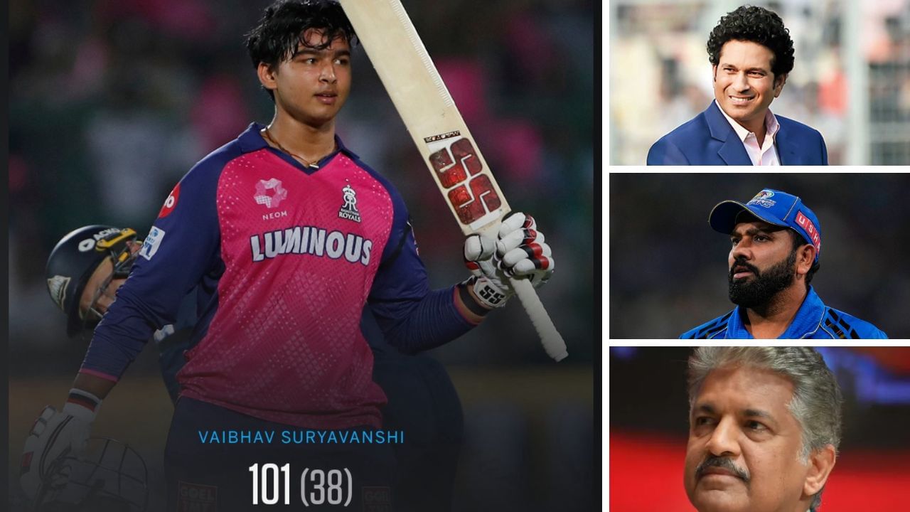 పేడ పిచ్ మీద ప్రాక్టీస్‌తో స్టార్ బౌలర్ల దూల తీర్చిన బుడ్డోడు.. రోహిత్ నుంచి సచిన్ వరకు.. ఎవరేమన్నారంటే?