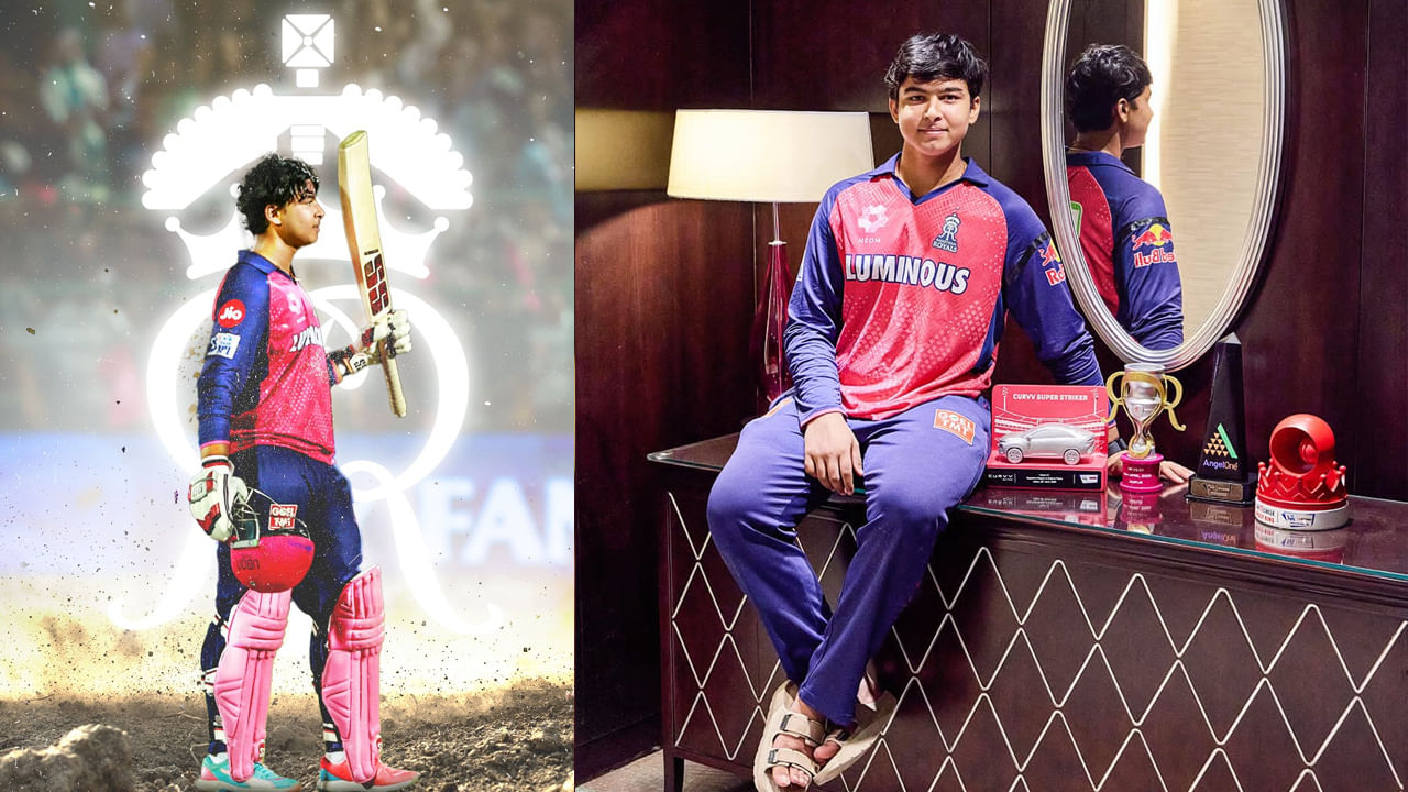 Video: క్రికెట్ కోసం ఎంతో ఇష్టమైన ఆ రెండింటిని వదిలేసిన వైభవ్ సూర్యవంశీ: చిన్ననాటి కోచ్