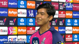 IPL 2025: ‘ఎంత తోప్ బౌలరైనా భయపడేది లే’.. వైభవ్ సూర్యవంశీ షాకింగ్ కామెంట్స్