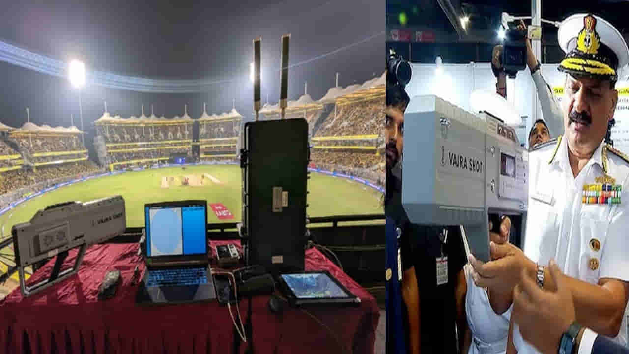 Vajra Super Shot: రంగంలోకి “వజ్ర సూపర్ షాట్”.. ఇకపై ఐపీఎల్ మ్యాచ్లలో భద్రత మరింత కట్టుదిట్టం!