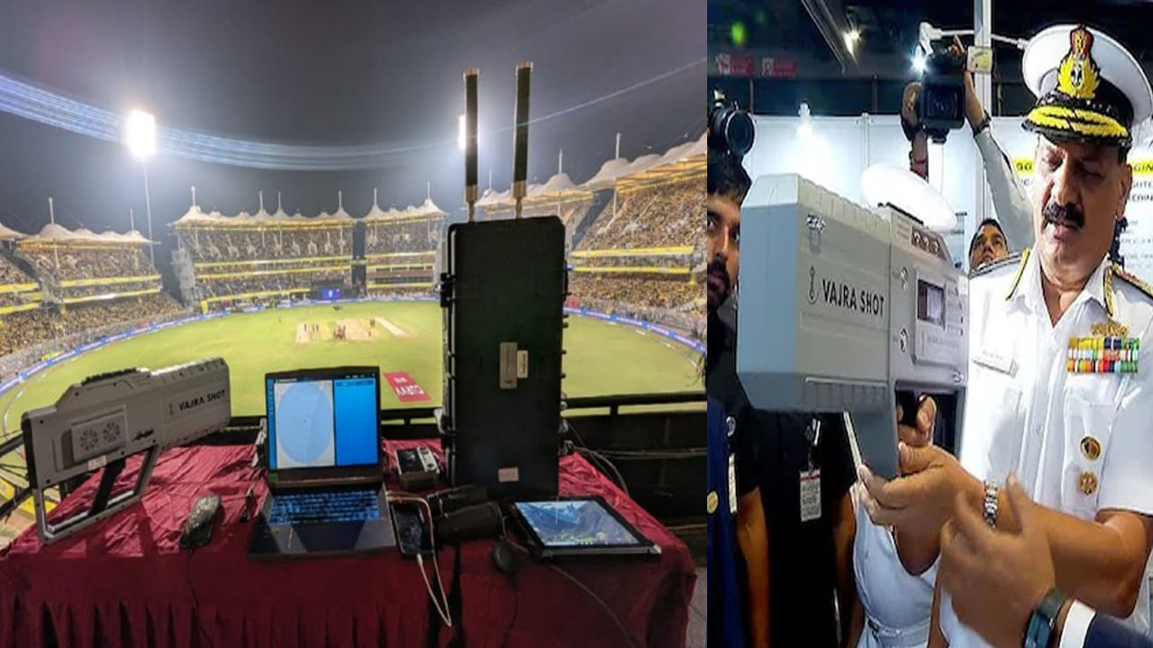 Vajra Super Shot: రంగంలోకి “వజ్ర సూపర్ షాట్”.. ఇకపై ఐపీఎల్ మ్యాచ్లలో భద్రత మరింత కట్టుదిట్టం!